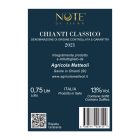 NDS-chianti-rear