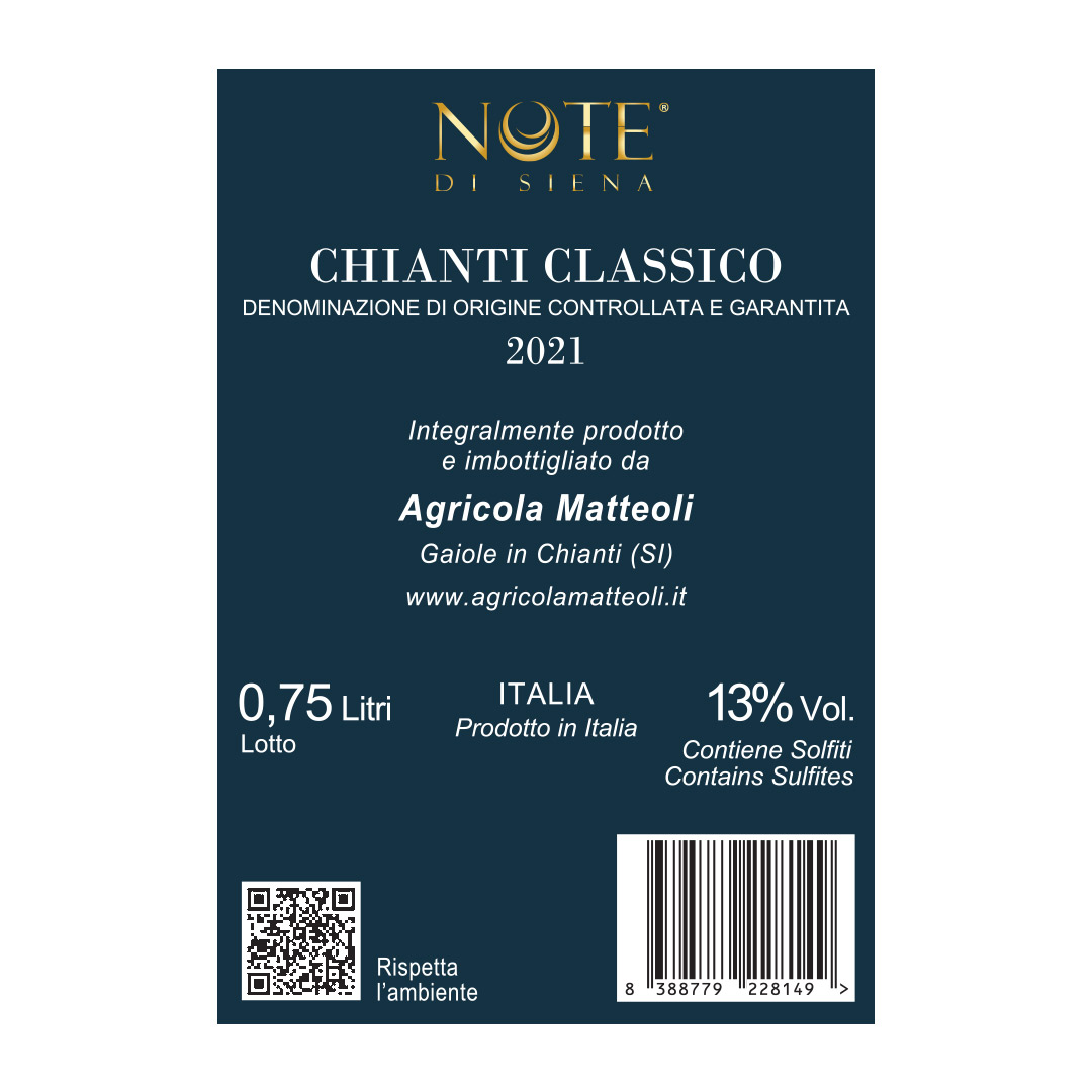 NDS-chianti-rear